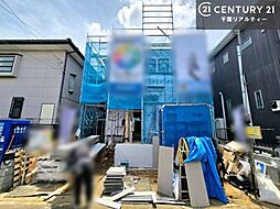 千葉県市川市中国分５丁目