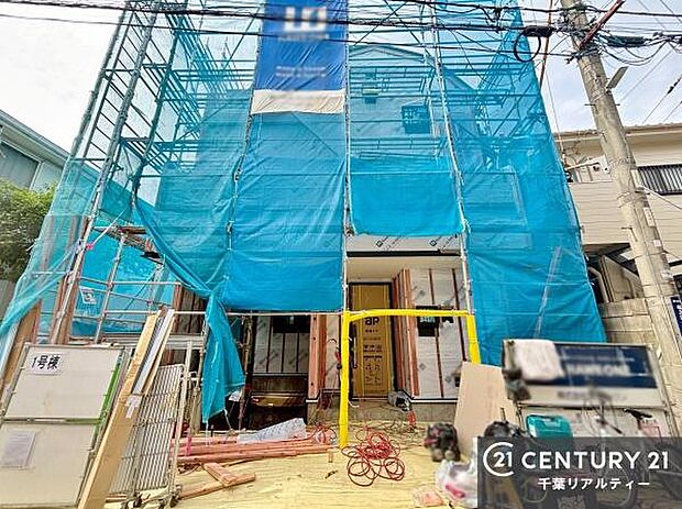 周辺環境や、お客様のご希望に合った物件も一緒にご案内を致します。住宅ローンアドバイザーによるご相談も承ります。当社はお問い合わせに即対応します！お待たせしません！
