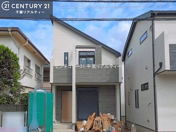 「この物件気になる!」「ここってどんな所?」「もっと詳しく知りたい!」と思ったら、お気軽にご相談ください。