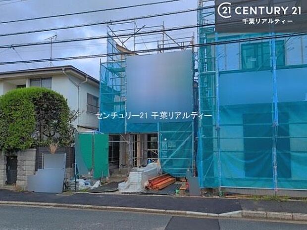 「この物件気になる！」「ここってどんな所？」「もっと詳しく知りたい！」と思ったら、お気軽にご相談ください。