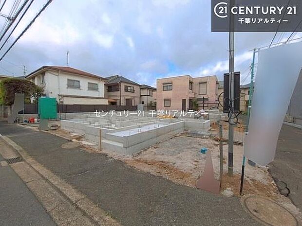 「この物件気になる！」「ここってどんな所？」「もっと詳しく知りたい！」と思ったら、お気軽にご相談ください。