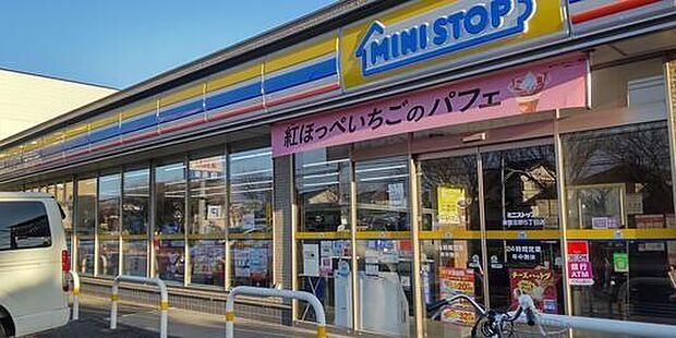 ミニストップ東習志野5丁目店まで687m