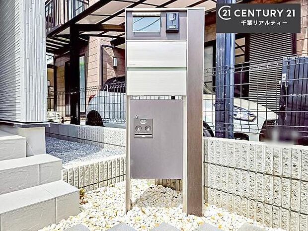 物件探しのご条件・ご要望・ご質問など、何なりと弊社スタッフまでお申し付けください!不動産に関することなら、どのようなことでも誠心誠意対応させて頂きます。