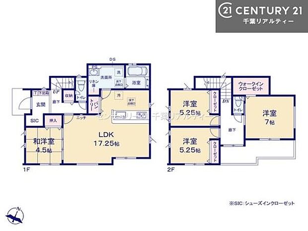 4LDKの魅力的な間取り!LDKはゆったりとした空間で、ご家族との団らん時間が、より一層充実したものになりますね家族との仲が深まり、自然と笑顔が増えそうです!