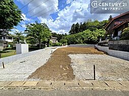 千葉県四街道市千代田３丁目