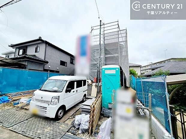 「この物件気になる！」「ここってどんな所？」「もっと詳しく知りたい！」と思ったら、お気軽にご相談ください。