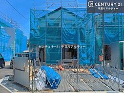 千葉県市川市曽谷４丁目
