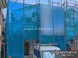 千葉県市川市曽谷４丁目