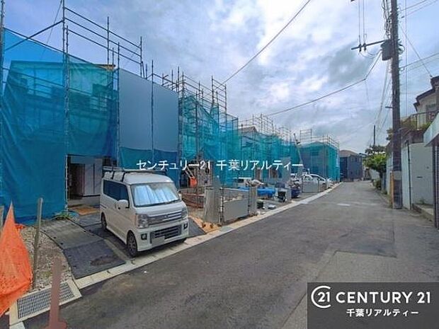 周辺環境や、お客様のご希望に合った物件も一緒にご案内を致します。住宅ローンアドバイザーによるご相談も承ります。当社はお問い合わせに即対応します!お待たせしません!