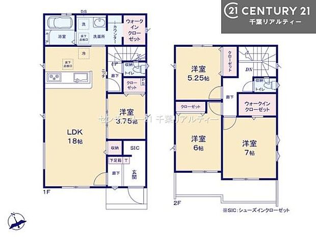 4LDKの魅力的な間取り!LDKはゆったりとした空間で、ご家族との団らん時間が、より一層充実したものになりますね家族との仲が深まり、自然と笑顔が増えそうです!