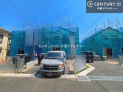 千葉県市川市曽谷４丁目