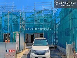 千葉県市川市曽谷４丁目