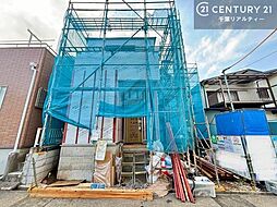 千葉県八千代市八千代台北１６丁目