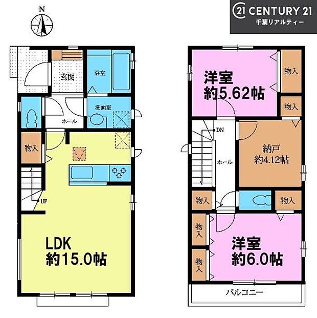 2SLDKの魅力的な間取り!LDKはゆったりとした空間で、ご家族との団らん時間が、より一層充実したものになりますね。家族との仲が深まり、自然と笑顔が増えます!