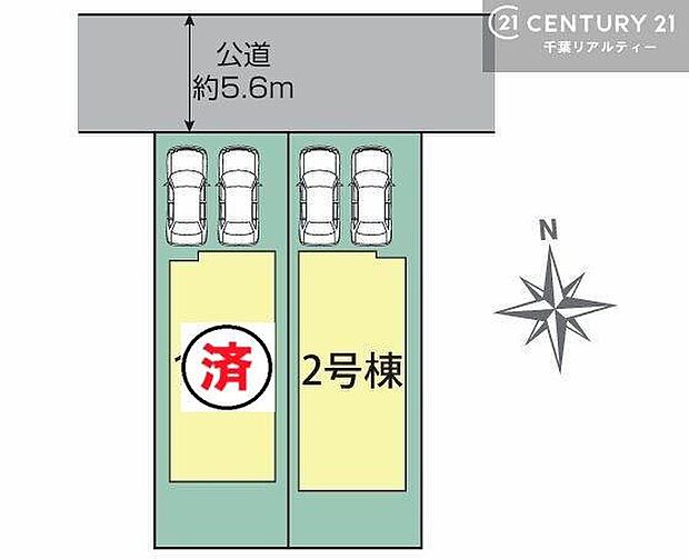 カースペースは2台付き!セカンドカー持ちの方や急な来客時にも安心ですね。