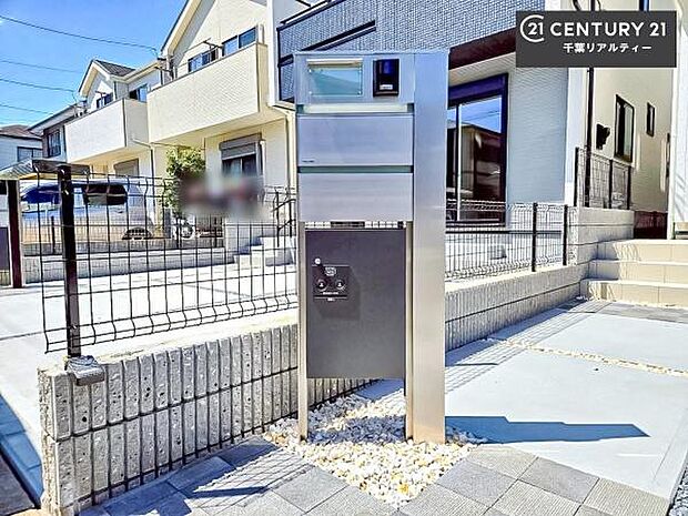 本物件にご興味をお持ちいただけましたら、どうぞお気軽にお問い合わせください。担当スタッフが、丁寧にご案内いたします。