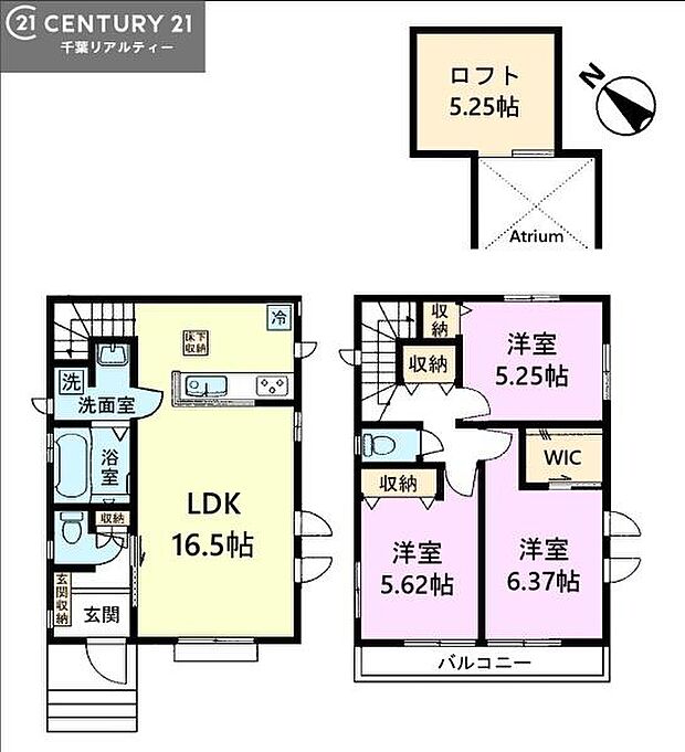 3LDKの魅力的な間取り！LDKはゆったりとした空間で、ご家族との団らん時間が、より一層充実したものになりますね。家族との仲が深まり、自然と笑顔が増えます！