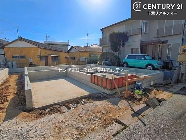 物件探しのご条件・ご要望・ご質問など、何なりと弊社スタッフまでお申し付けください!不動産に関することなら、どのようなことでも誠心誠意対応させて頂きます。
