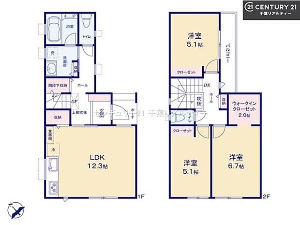 3LDKの魅力的な間取り!LDKはゆったりとした空間で、ご家族との団らん時間が、より一層充実したものになりますね家族との仲が深まり、自然と笑顔が増えそうです!