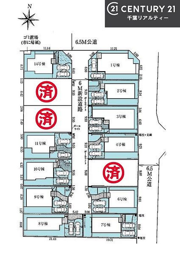 【3号棟】カースペース付きでマイカーをお持ちのご家庭でも安心。物件探しのご条件・ご要望・ご質問など、何なりと弊社スタッフまでお申し付けください!