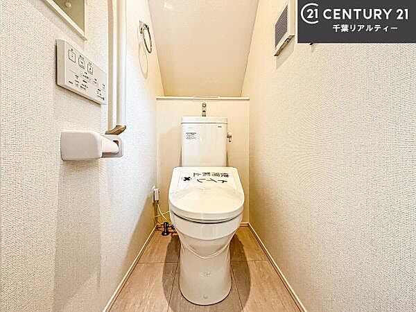 トイレを拡大表示