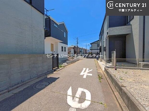 周辺環境や、お客様のご希望に合った物件も一緒にご案内を致します。住宅ローンアドバイザーによるご相談も承ります。当社はお問い合わせに即対応します!お待たせしません!