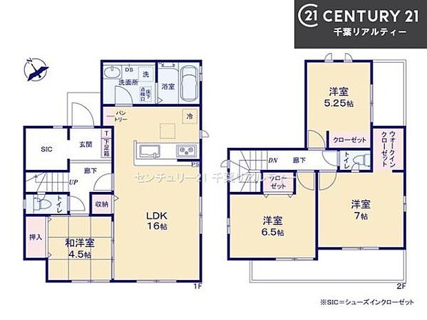 4LDKのゆとりある間取りは、家族それぞれの居場所を確保しつつ、LDKを中心にした動線で団らんの時間も豊かに。全室収納完備で住空間をすっきり保てる設計です。