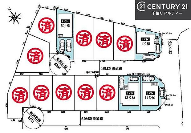 カースペース2台付きでセカンドカーをお持ちのご家庭でも安心。物件探しのご条件・ご要望・ご質問など、何なりと弊社スタッフまでお申し付けください!