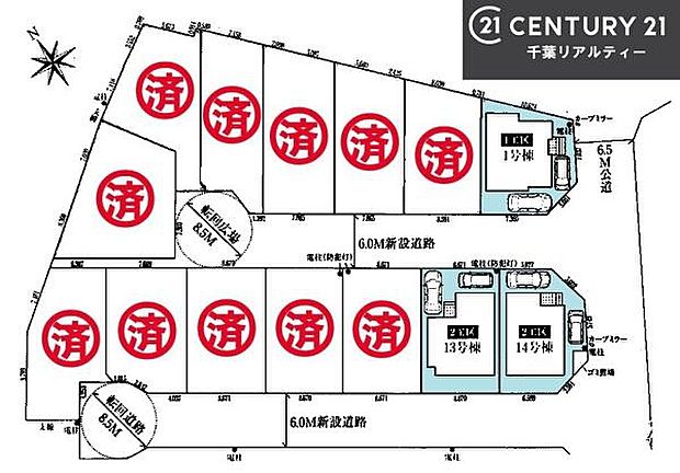 カースペース2台付きでセカンドカーをお持ちのご家庭でも安心。物件探しのご条件・ご要望・ご質問など、何なりと弊社スタッフまでお申し付けください!