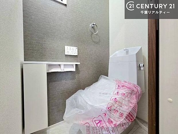 スタイリッシュなデザインのお手洗いです！さわやかでスッキリする空間です！お手入れがしやすいトイレです！