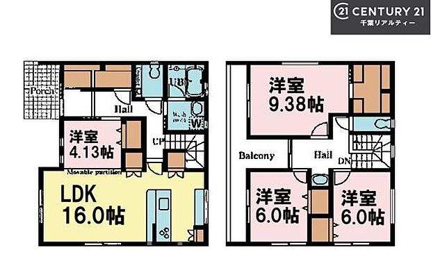 4LDKの魅力的な間取り!LDKはゆったりとした空間で、ご家族との団らん時間が、より一層充実したものになりますね家族との仲が深まり、自然と笑顔が増えそうです!