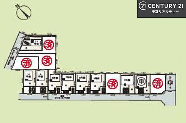 カースペース2台付きでマイカーをお持ちのご家庭でも安心。物件探しのご条件・ご要望・ご質問など、何なりと弊社スタッフまでお申し付けください!