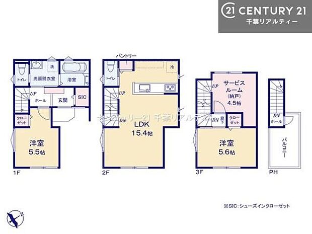 ゆとりある2SLDKの間取りは、居住空間に加えて多目的に使えるサービスルームを備えた柔軟性の高いプラン。