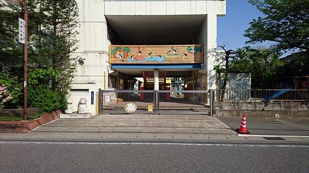 鬼高保育園まで450m