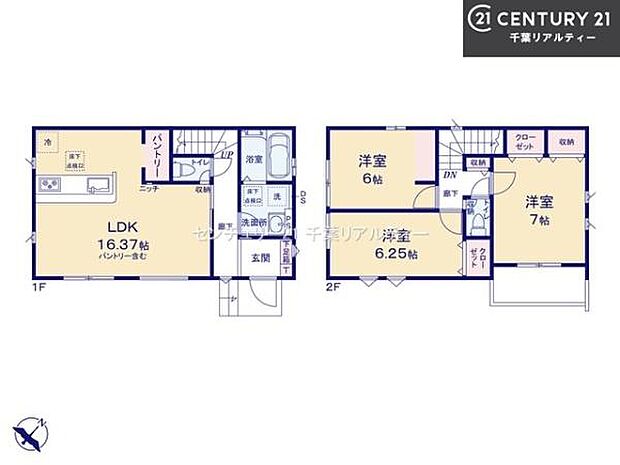 3LDKの魅力的な間取り!LDKはゆったりとした空間で、ご家族との団らん時間が、より一層充実したものになりますね。家族との仲が深まり、自然と笑顔が増えます!