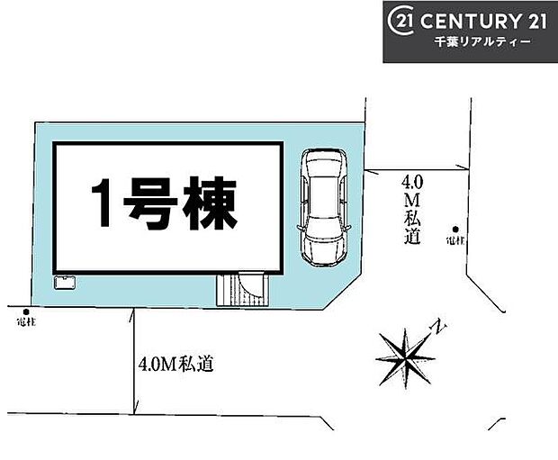カースペース付きでマイカーをお持ちのご家庭でも安心。物件探しのご条件・ご要望・ご質問など、何なりと弊社スタッフまでお申し付けください!