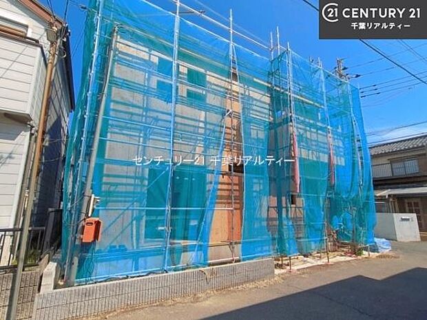 物件探しのご条件・ご要望・ご質問など、何なりと弊社スタッフまでお申し付けください！不動産に関することなら、どのようなことでも誠心誠意対応させて頂きます。