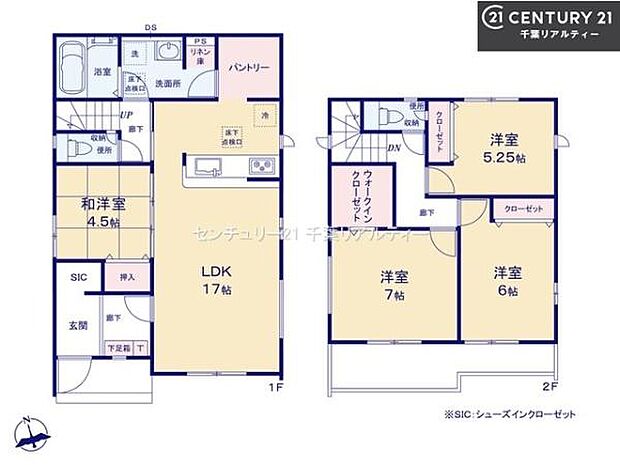 4LDKの魅力的な間取り!LDKはゆったりとした空間で、ご家族との団らん時間が、より一層充実したものになりますね。家族との仲が深まり、自然と笑顔が増えます!