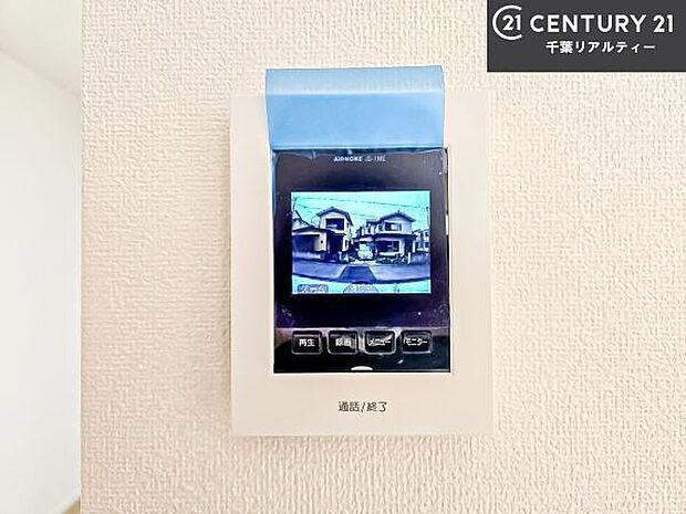 TVモニター付きインターホンを備え、訪問者を映像で確認してから対応できるため、防犯面も安心です。お子様のお留守番時にも心強く、ご家族の安心・安全な暮らしをサポートします。