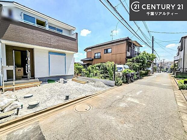 前面道路4m!陽当り良好な立地です。