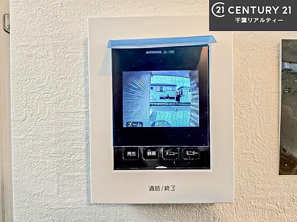 TVモニター付きインターホンを備え、訪問者を映像で確認してから対応できるため、防犯面も安心です。お子様のお留守番時にも心強く、ご家族の安心・安全な暮らしをサポートします。