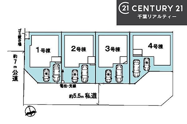 カースペース2台付きでマイカーをお持ちのご家庭でも安心。物件探しのご条件・ご要望・ご質問など、何なりと弊社スタッフまでお申し付けください！