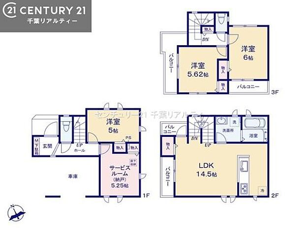 3SLDKの魅力的な間取り！LDKはゆったりとした空間で、ご家族との団らん時間が、より一層充実したものになりますね。家族との仲が深まり、自然と笑顔が増えます！