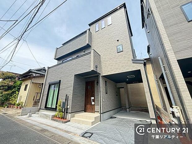物件探しのご条件・ご要望・ご質問など、何なりと弊社スタッフまでお申し付けください!不動産に関することなら、どのようなことでも誠心誠意対応させて頂きます。