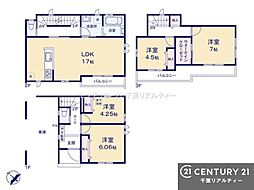 市川市押切 B号棟