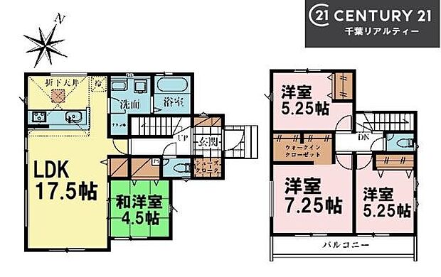 4LDKの魅力的な間取り!LDKはゆったりとした空間で、ご家族との団らん時間が、より一層充実したものになりますね家族との仲が深まり、自然と笑顔が増えそうです!
