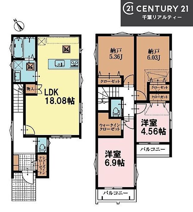 2SLDK+2Sの魅力的な間取り!LDKはゆったりとした空間で、ご家族との団らん時間が、より一層充実したものになりますね。家族との仲が深まり、自然と笑顔が増えます!