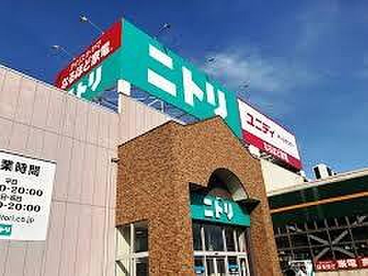 ニトリ市川千鳥町店まで800m