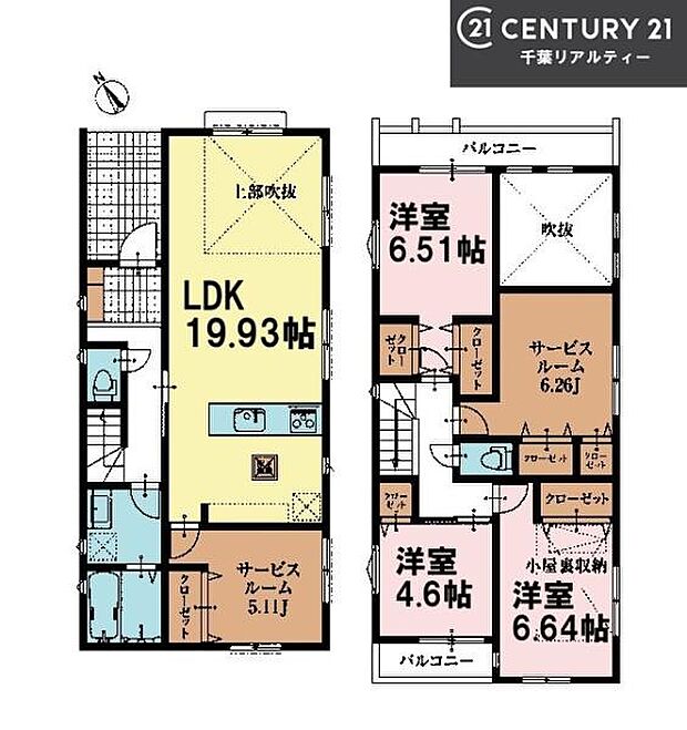 3SLDK＋2Sの魅力的な間取り！LDKはゆったりとした空間で、ご家族との団らん時間が、より一層充実したものになりますね。家族との仲が深まり、自然と笑顔が増えます！