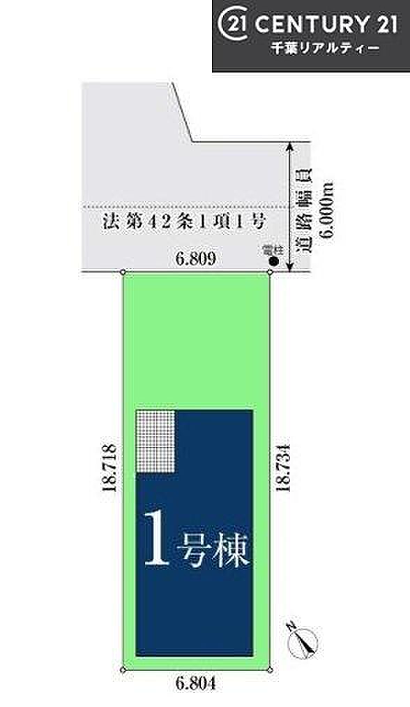 カースペース付きでマイカーをお持ちのご家庭でも安心。物件探しのご条件・ご要望・ご質問など、何なりと弊社スタッフまでお申し付けください！